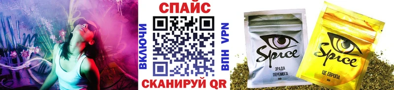 БУТИРАТ 1.4BDO  Грязи 