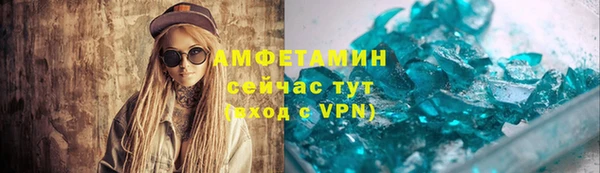 кокаин колумбия Аркадак
