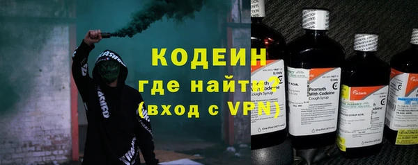 меф Арсеньев