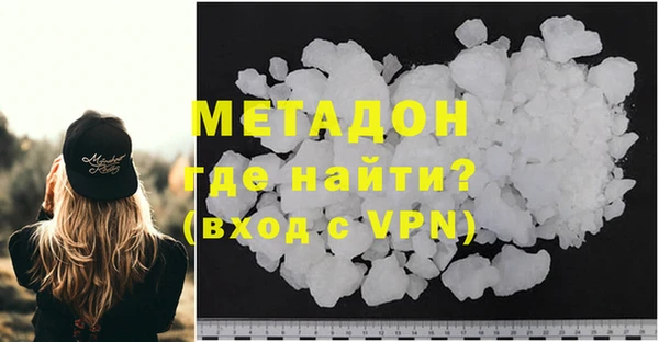 кокаин колумбия Аркадак