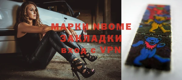 кокаин колумбия Аркадак