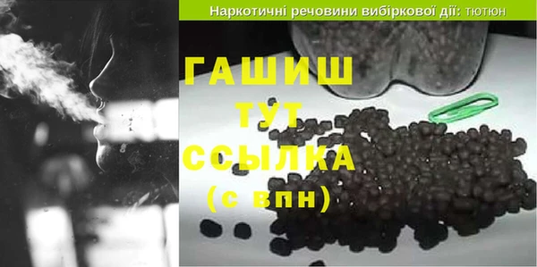 меф Арсеньев