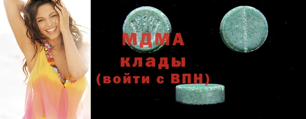 каннабис Балабаново