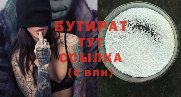 меф Арсеньев