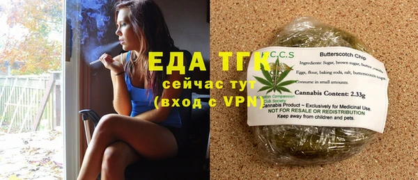 а пвп мука Ростов