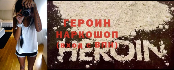 не бодяженный Армянск