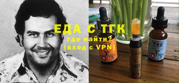 а пвп мука Ростов