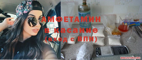 a pvp Балахна