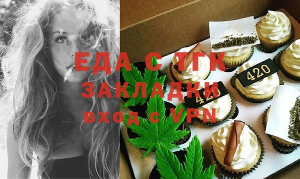 кокаин колумбия Аркадак