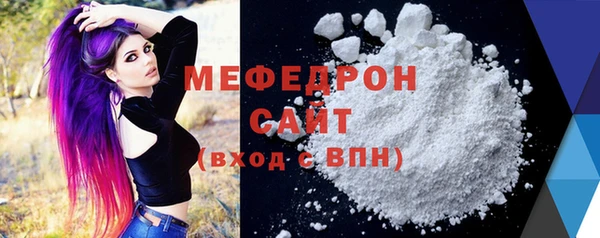 ALPHA-PVP Баксан