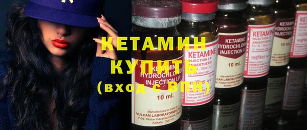 не бодяженный Армянск