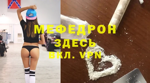 a pvp Балахна