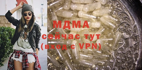 a pvp Балахна