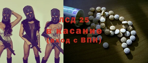 не бодяженный Армянск