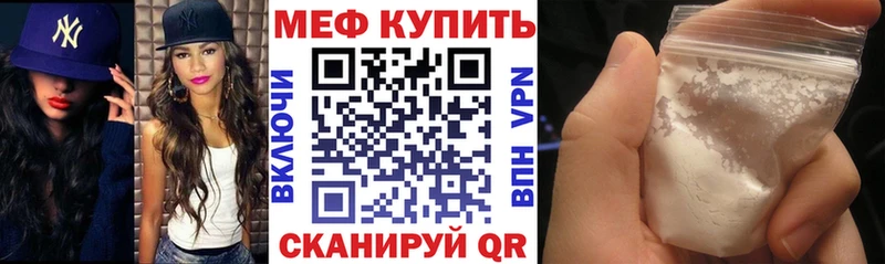 OMG рабочий сайт  Грязи  Меф 4 MMC  хочу  