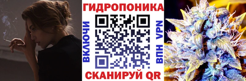 blacksprut   цена наркотик  Грязи  Конопля Ganja 